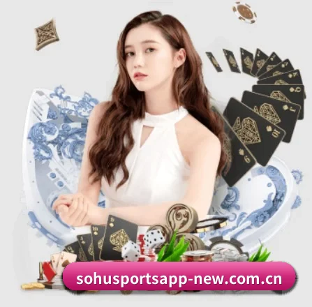 搜狐体育 APP 界面